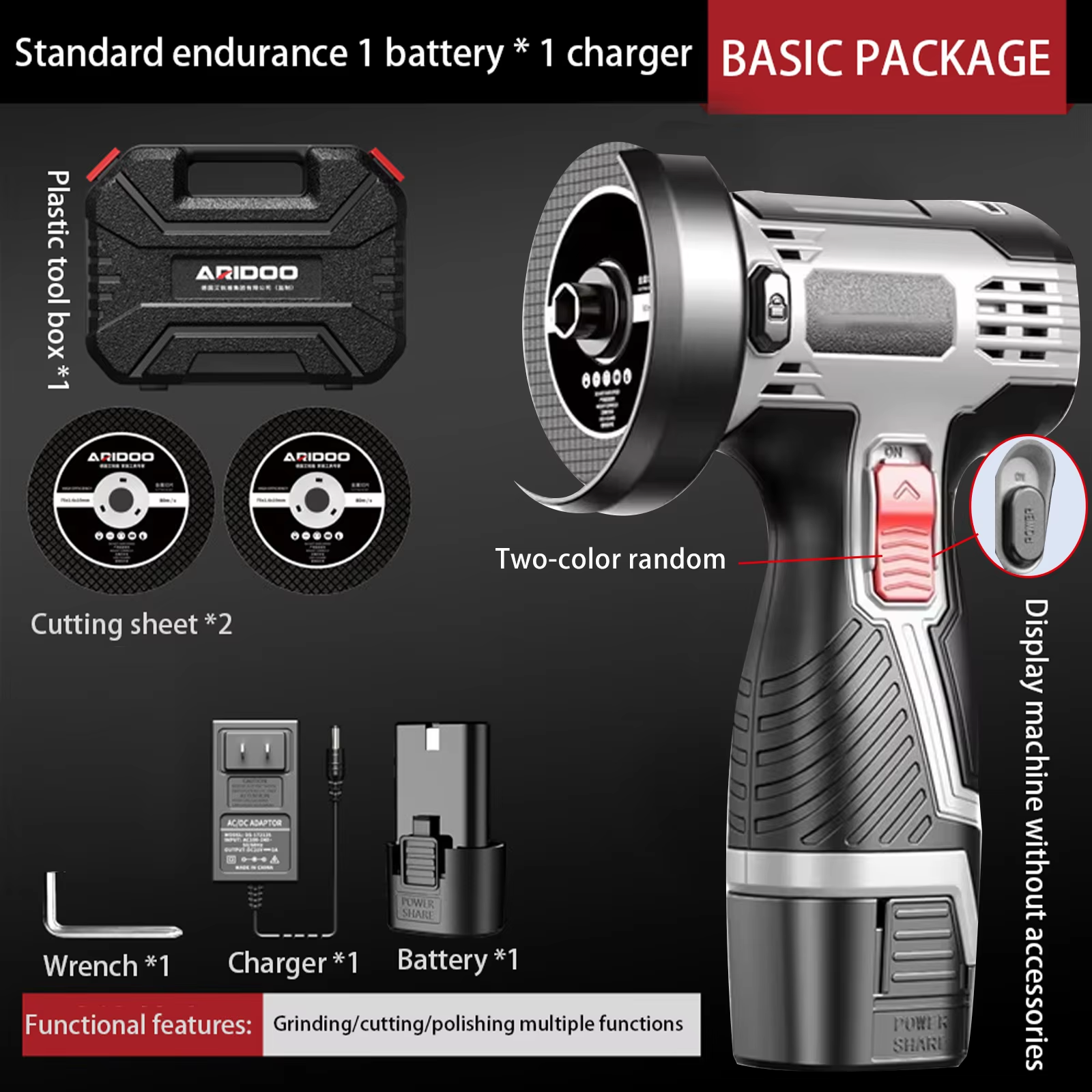 เครื่องเจียรมุมขนาดเล็กแบบพกพา ความจุแบตเตอรี่สูง 16.8V ใช้แบตเตอรี่ลิเธียม สำหรับขัด เจียร ตัด ใช้ในงานช่างไฟฟ้าภายในบ้าน