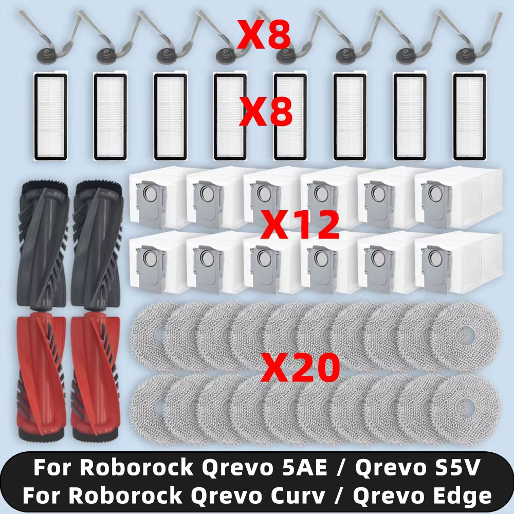 Запчасти для ( Roborock Qrevo 5AE / S5V / Curv / CurvC / Curv S5X 5A1 5XC / Edge / EdgeC / Edge S5A 5V1 ) основная боковая щетка, насадка на швабру, фильтр НЕРА, мешок для пыли, расходные материалы