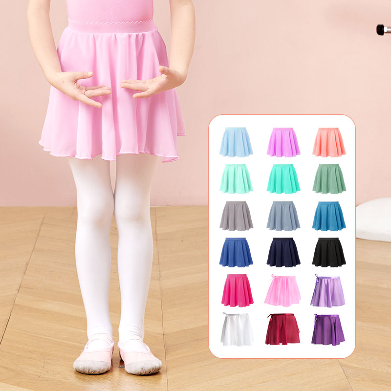 バレエスカート女の子チュチュスカートバレエダンスシフォンスカート弾性ウエストショートバレエスカート女の子のための