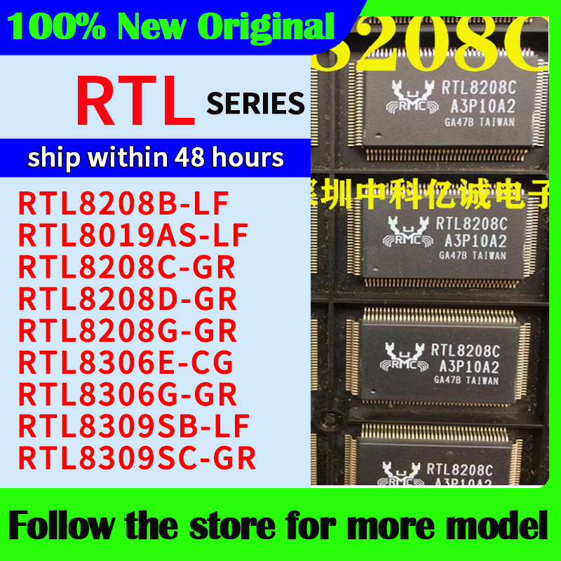 RTL8208B-LF RTL8019AS-LF RTL8208C-GR RTL8208D-GR RTL8208G-GR RTL8306E-CG RTL8306G-GR RTL8309SB-LF RTL8309SC-GR Alta calidad Nuevo