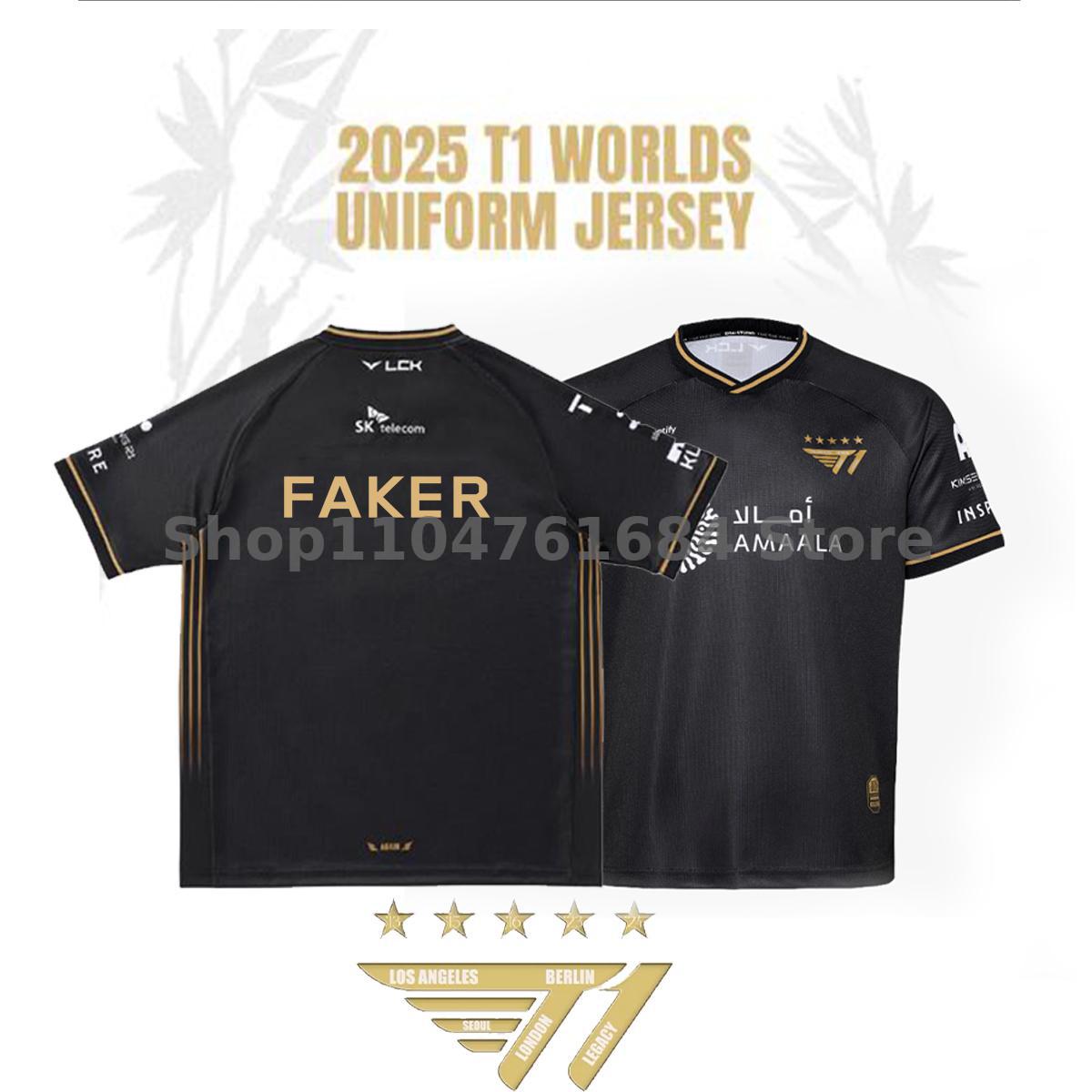 เสื้อยูนิฟอร์มทีมอีสปอร์ต T1 ใหม่ ปี 2025 เสื้อยืดลีกออฟเลเจนด์ส รอบชิงแชมป์โลก เสื้อยืดเกมส์ LOL แฟนคลับ Faker เสื้อผ้าผู้ชาย