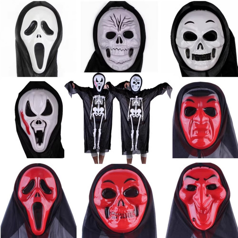 Halloween Vintage Mask Ghost Festival Masquerade Party Horror Scary Skull Antique Full Face Screaming Mask