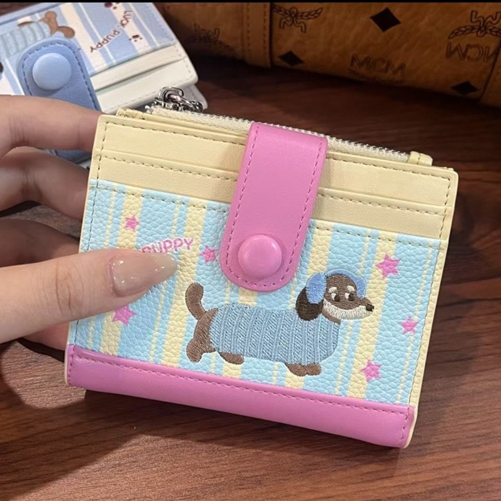 韓国風ダックスフント刺繍ショートウォレットドーパミンカラージッパーカードバッグPU漫画犬小物バッグ女性女の子