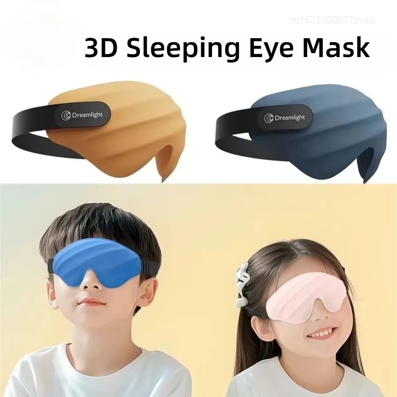 Masker Mata Dreamlight 3D Full Shading, Masker Tidur yang Menenangkan, Menghalangi Cahaya untuk Bantuan Tidur, Masker Mata Anak
