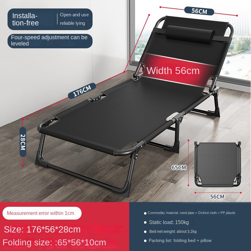 Camas plegables cama individual hogar Simple almuerzo cama Oficina al aire libre siesta cama de marcha multifuncional reclinable hogar Camping