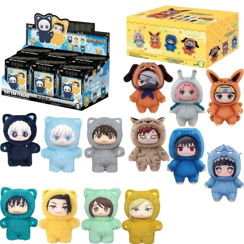 Neue Naruto Blind Box Boot-Party-Serie Uzumaki Plüschboot Original Plüschpuppe Zubehör Spielzeug Sammlerstücke Geschenke