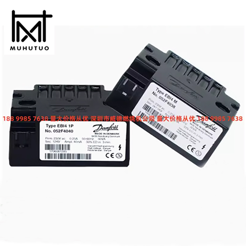 Nieuwe originele Danfoss gas diesel verbranding motor accessoires 052F4040 052F4038 Ontsteker hogedruk pakket