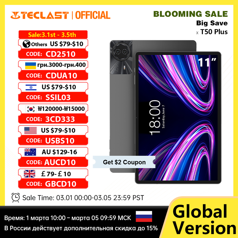 【New】Teclast T50 Plus Android 14 Tablet 11" 2K 90Hz High Refresh 6GB +256GB UNISOC T620 8000mAh Battery 8MP+13MP Camera 4G Tab