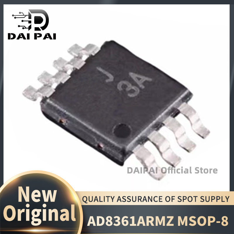 (10-20 шт.) 100% новый оригинальный чипсет AD8361ARMZ AD8361ARMZ-REEL7 AD8361 J3A MSOP-8