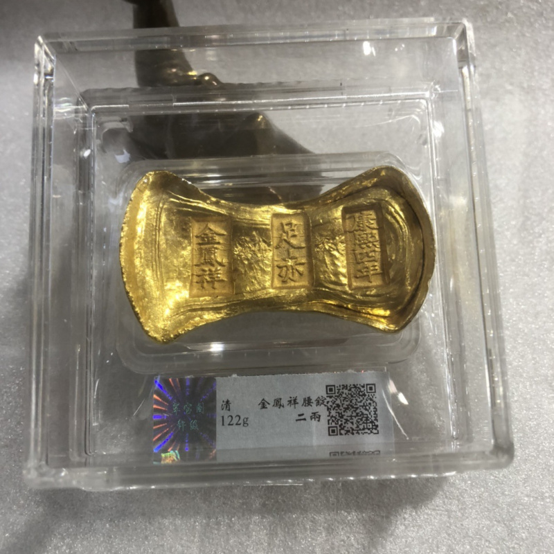Antique Rating Ingot Antique Coin Collection Copper Gilt Ingot Rating Gold Ingot Gold Brick Gold Bar Ornament Decoration