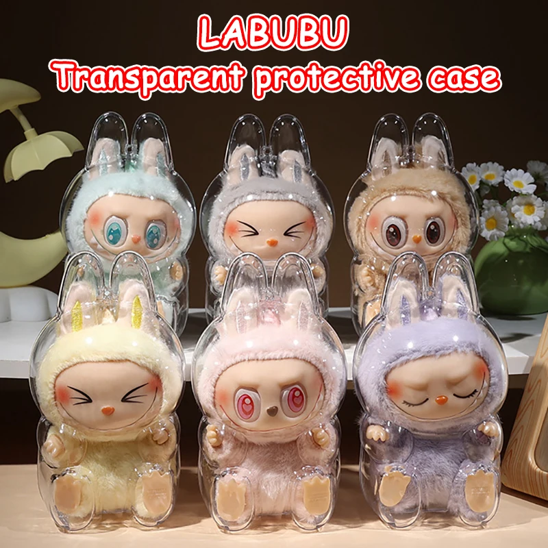 Labubu Dustproof Case V1 V2 Transparent Protective Cover No Doll Monsters Doll Plastic Storage Box Sitting Party Collector Gifts