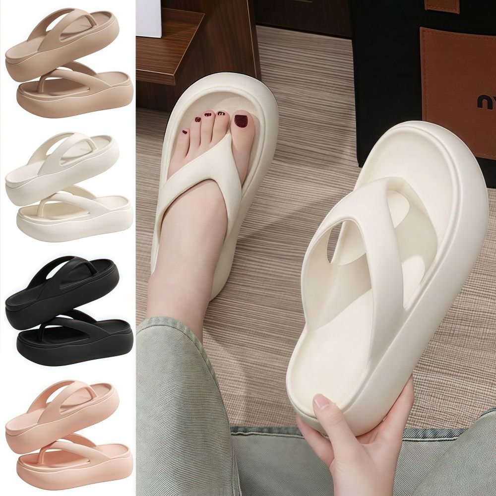Höhenverstellbare Plateau-Slipper 5CM EVA Weiche Sohle Strand-Sandalen Leichte Geruchshemmende Damen-Flip-Flops für Alltägliche Outfits