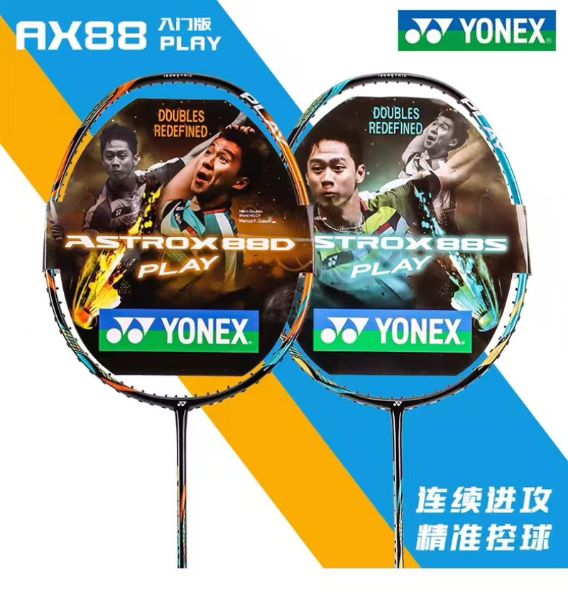 Ракетка для бадминтона YONEX ASTROX 100ZZ, сине-красная AX88Dpro 88Spro Carbon Offensive Professional Ax100zz, ракетка для бадминтона с линией 4U