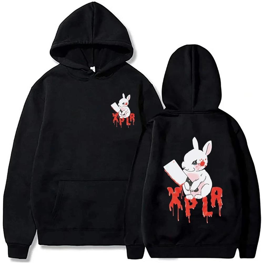 Jesienna bluza z kapturem Sam Xplr Merch Colby z kieszenią w kształcie królika, modna, codzienna bluza z nadrukiem, jednolita, ciepła bluza z kapturem dla mężczyzn i kobiet.