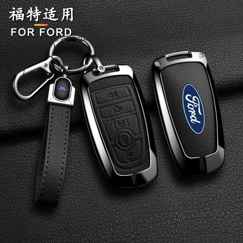 Pokrowiec ze stopu skóry na kluczyk samochodowy do Ford Fusion F150 F250 F350 F450 F550 Edge Explorer Escape Mustang 2018 2019 Protector