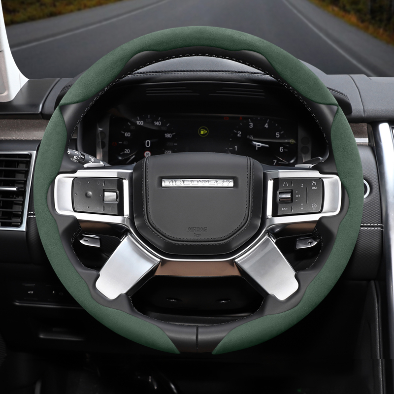 Per Land Rover Coprivolante a scatto in pelle scamosciata Fit Defender Discovery 2 3 4 Sport Evoque 90 Carbon Freelander Set da 2 pezzi