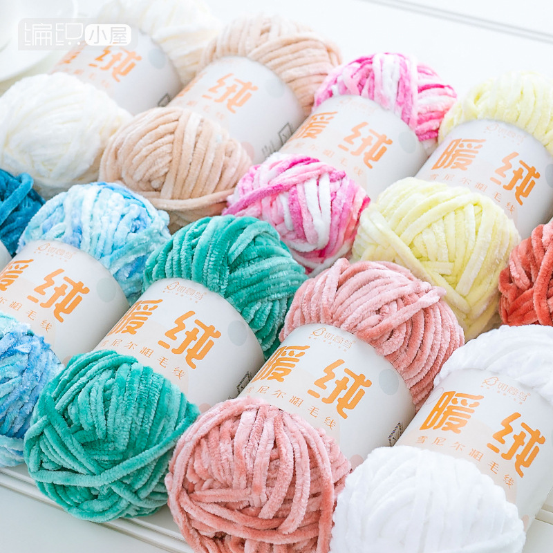 100 g/Knäuel/Chenille-Samtgarn, Strickwolle, dicker Plüsch, klobige Häkelfäden, DIY-Pullover, Schal, Decken