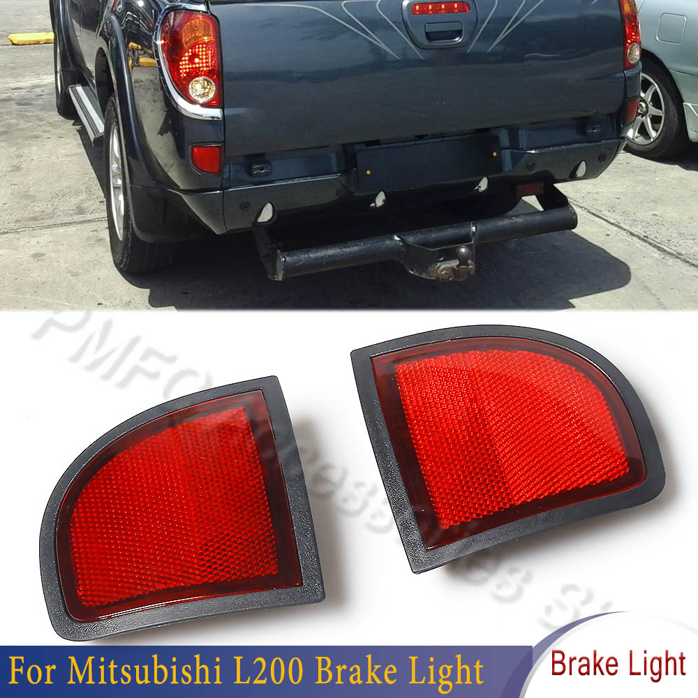 X-CAR 8355A015 Car Rear Bumper Taillight For Mitsubishi L200 Reflector Light Parking Brake Light Signal Fog Light