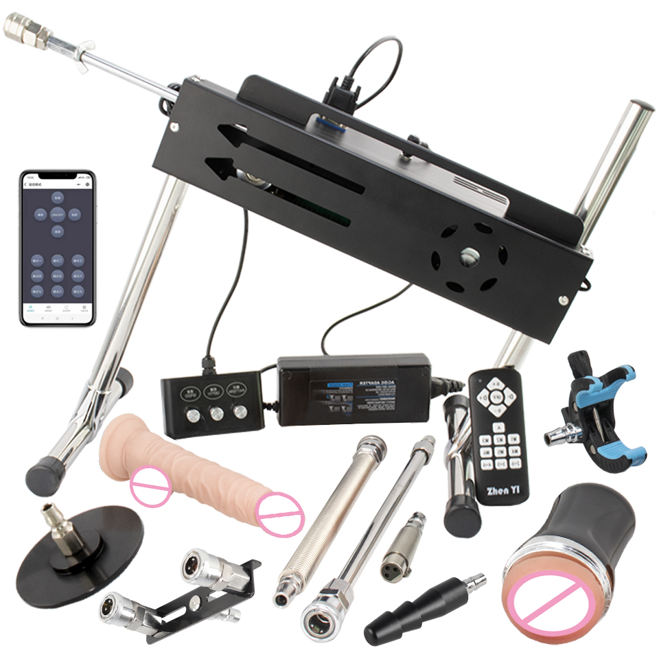 Máquina Sexual FREDORCH para Adultos, Controle por Aplicativo, Máquina de Amor com Potência Turbo de 200W e Dildos para Masturbação, Brinquedos Sexuais para Adultos