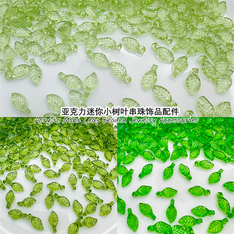 Verde Folha Transparente Forma Acrílico Beads, DIY Fazer Jóias, Loose Beads, Colar e Pulseira Acessórios, 5x11mm, 50PCs