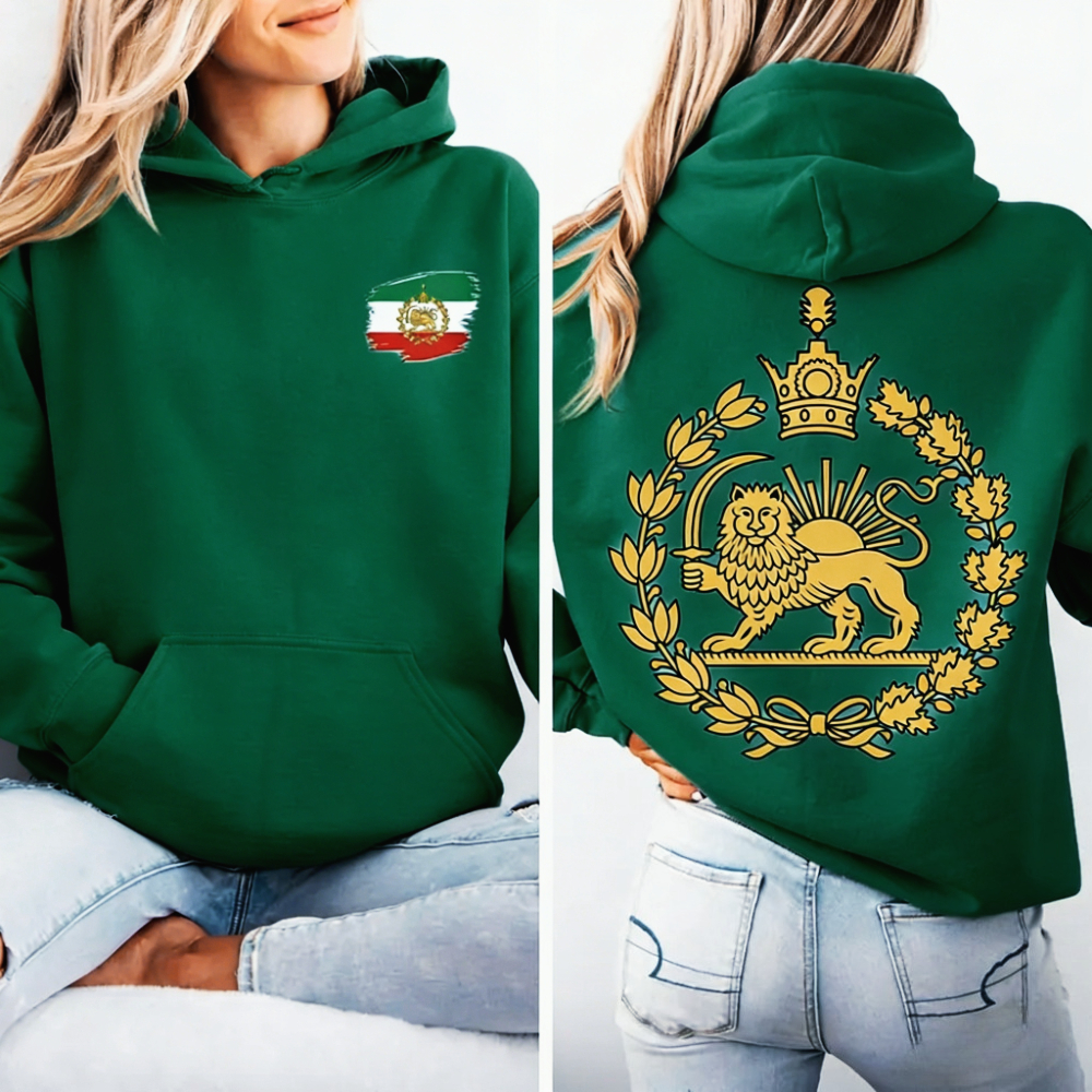 Sudadera con Capucha Lion and Sun Iran, Diseño de Bandera Persa con Impresión Dúplex, Emblema Shir-o-Khorshid, Sudadera para Hombre y Mujer