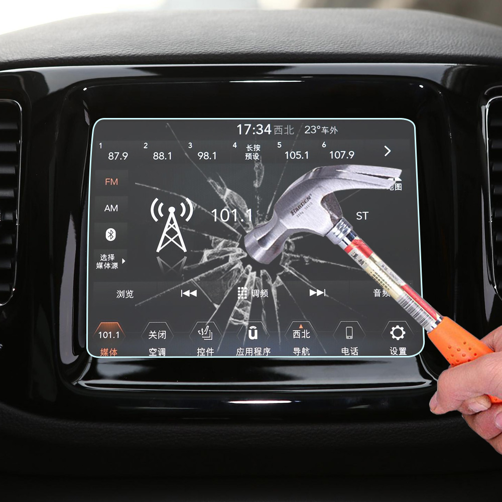 Película protetora de aço para tela de navegação GPS de 8,4 polegadas para Jeep Grand Cherokee SRT Compass 2017 2018 Controle de adesivo de tela LCD