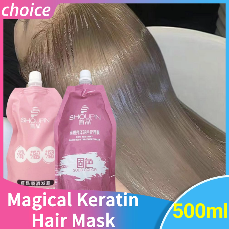 Magical Keratin Hair Mask สําหรับผม Maltreated 5 วินาทีซ่อมแซมผมเสีย Frizzy Smoothing Nourish Straightening Hair Care