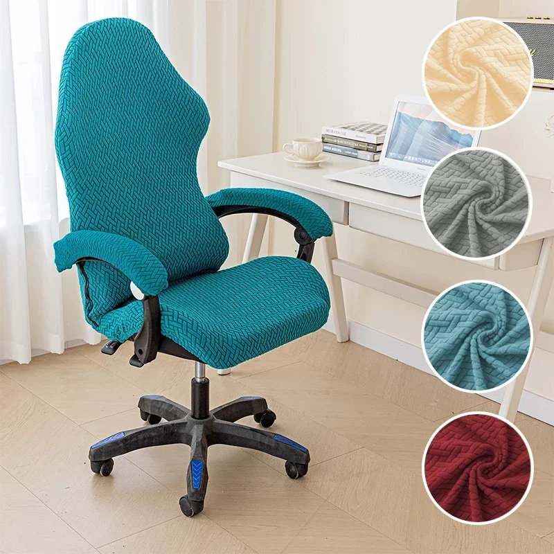Funda para silla de juegos para el hogar, sencilla, Universal, para juegos de ordenador, asiento competitivo, respaldo, reposabrazos, funda elástica para silla giratoria