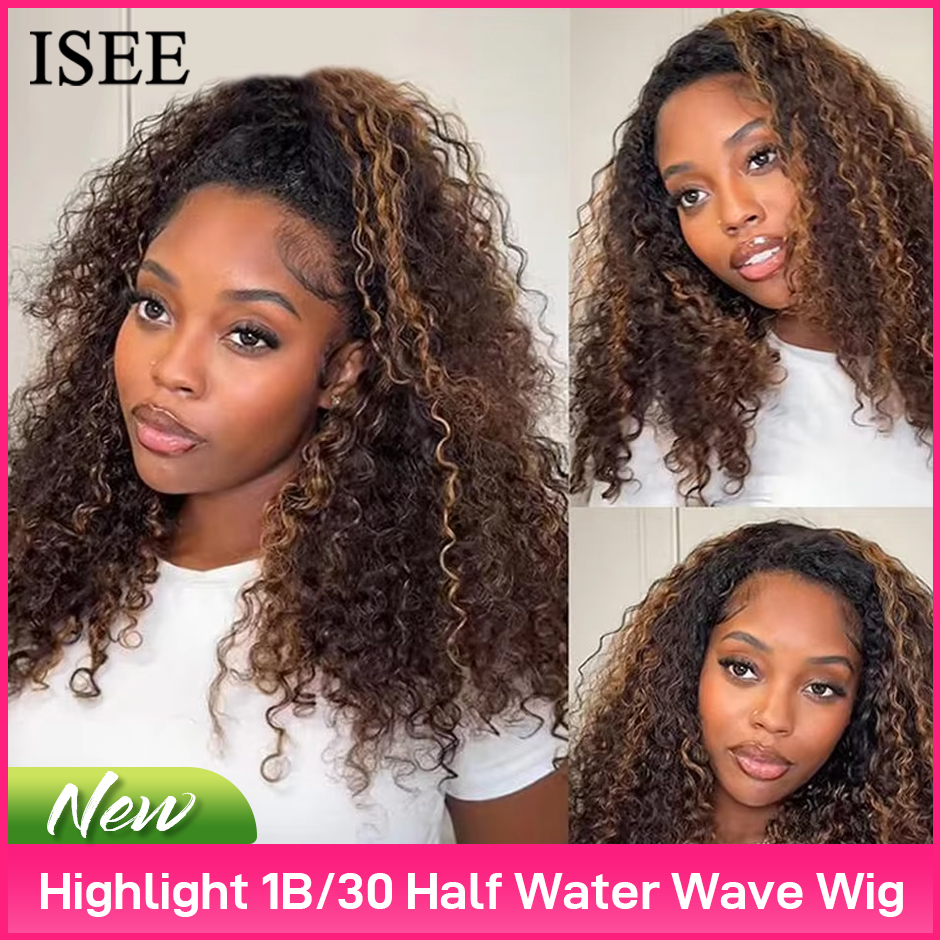 3 IN 1 Hoogtepunt 1B/30 Half Pruiken Water Wave Onzichtbare Haarlijn Lijmloze Menselijk Haar Pruiken Naadloze Flip over Pruik Isee Haar