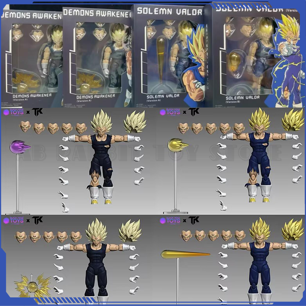 В наличии: Фигурки Black Hole Toys & Tk Super Saiyan SSJ Majin Vegeta Full Power, аниме-модели Dragon Ball SHF Majin Vegeta