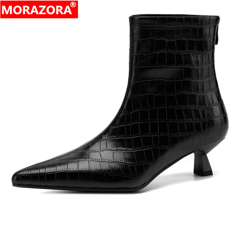 MORAZORA Botki Damskie Plus Size 35-43 Modne Botki Do Kostki Na Średnim Obcasie Z Zamkiem Błyskawicznym Ze Skóry Bydlęcej Jesienno-Zimowe Krótkie Botas