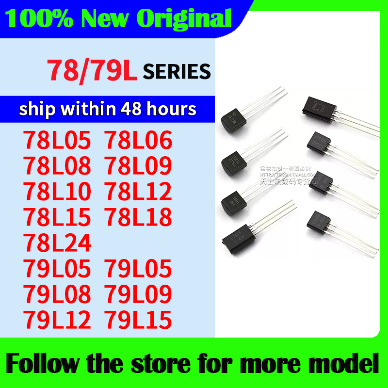 10 sztuk/partia 78L05 78L06 78L08 78L09 78L10 78L12 78L15 78L18 78L24 79L05 79L06 79L08 79L09 79L12 79L15 Dostępne od ręki, wysyłka w ciągu 48 godzin
