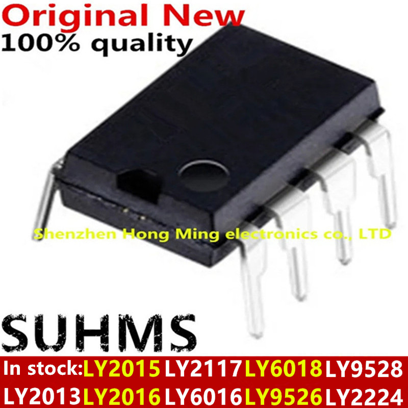 (5 stuk) 100% Nieuwe LY2013 LY2015 LY2016 LY2117 LY6016 LY6018 LY9526 LY9528 LY2224 DIP