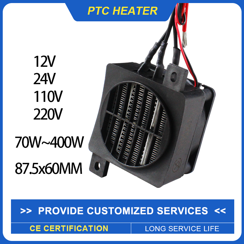 Calentador PTC de 12V ~ 220V, 70W ~ 400W, calentador de temperatura constante de cerámica con ventilador, calentador eléctrico PTC, elemento calefactor de aire de incubación PTC