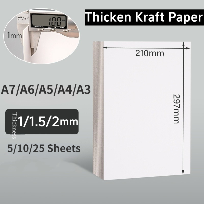 Papel de tarjeta blanca A4, cartón duro grueso de alta calidad A5, postal en blanco Diy, cartón pequeño A7, herramientas de fabricación a mano para álbum de recortes