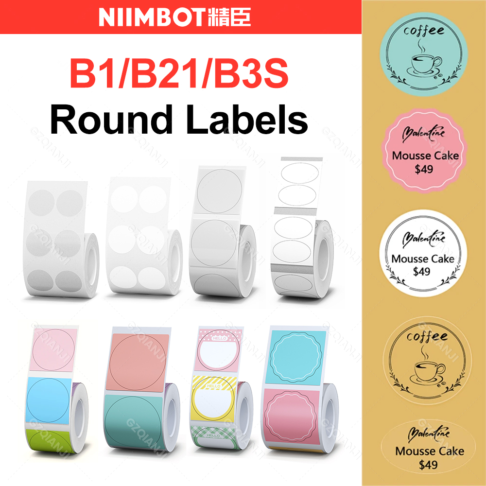 Niimbot รอบสีขาวป้ายสติกเกอร์กระดาษม้วนสําหรับกาว Mini Mobile Label Maker B1 B21 เครื่องพิมพ์ที่แตกต่างกันขนาดเอกสาร