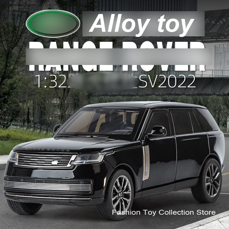 1: 32 range rover sv2022 liga modelo de carro alta simulação diecasts brinquedo com som e luz puxar para trás veículos decoração brinquedos