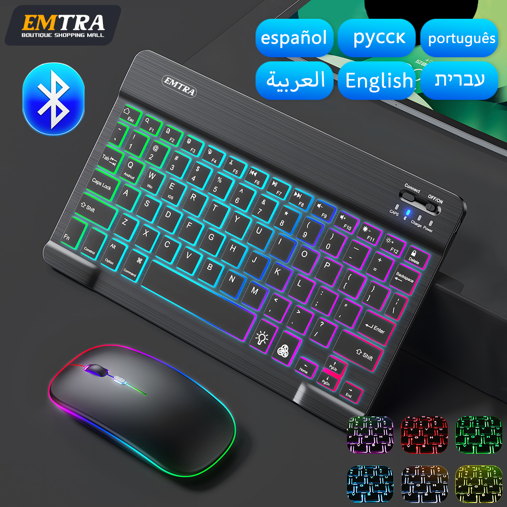 EMTRA podświetlana klawiatura Bluetooth mysz dla IOS Android Windows dla iPada portugalska klawiatura hiszpańska klawiatura i mysz