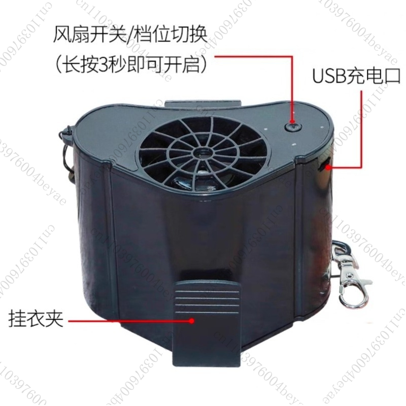 Summer portable waist fan charging welder cooling waist electric fan mobile portable air conditioner skin cooler