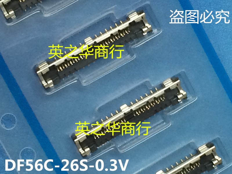 DF56C-26S-0.3V(51) Separación de 0,3mm