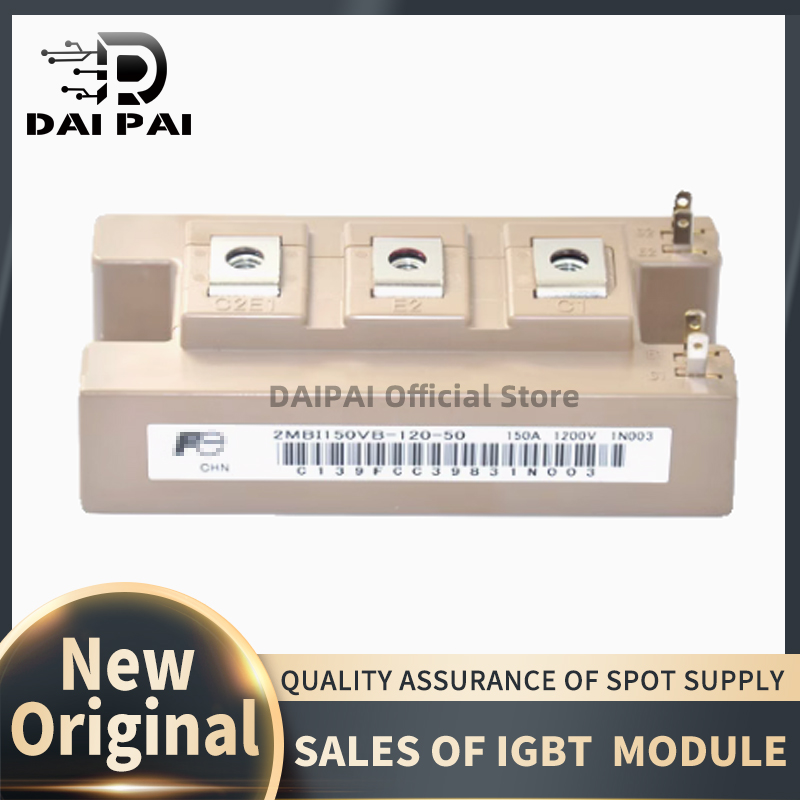 Модуль бтиз 2MBI100HB-120-50 2MBI150HB120-50 2MBI150VB-120-50 2MBI200VB060-50, новый оригинальный