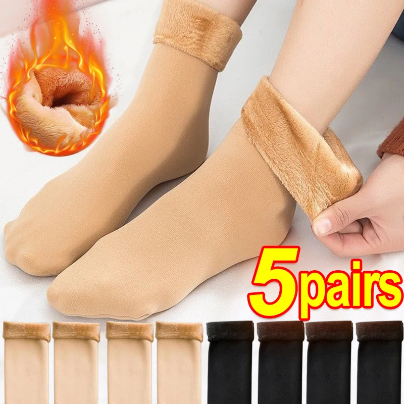 1/2/4/5 paires nouvelles femmes hiver épaissir chaud chaussettes courtes thermique cachemire laine chaussettes Nylon neige velours bottes maison sol Calcetines
