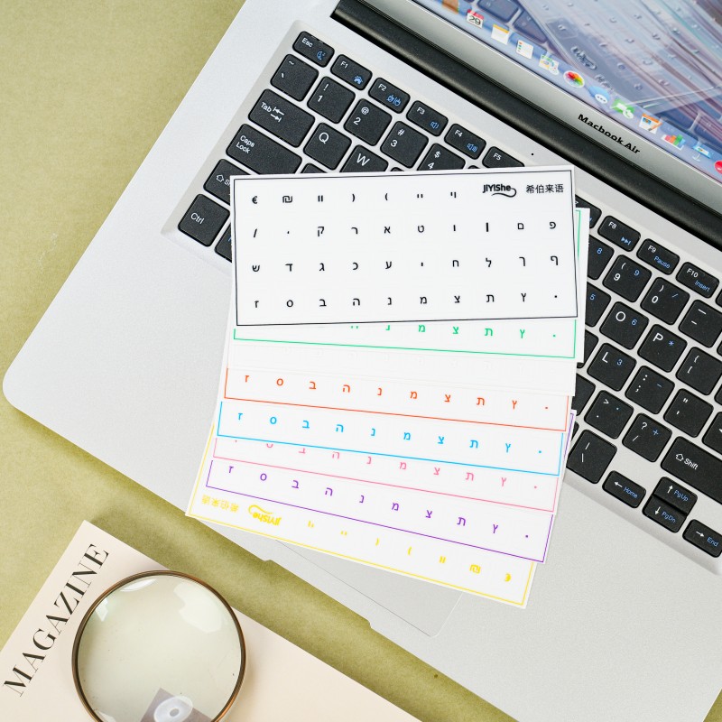 Hebrew Keyboard Stickers with Free Tweezers Matte Waterproof Transparent Decals for Laptop Desktop