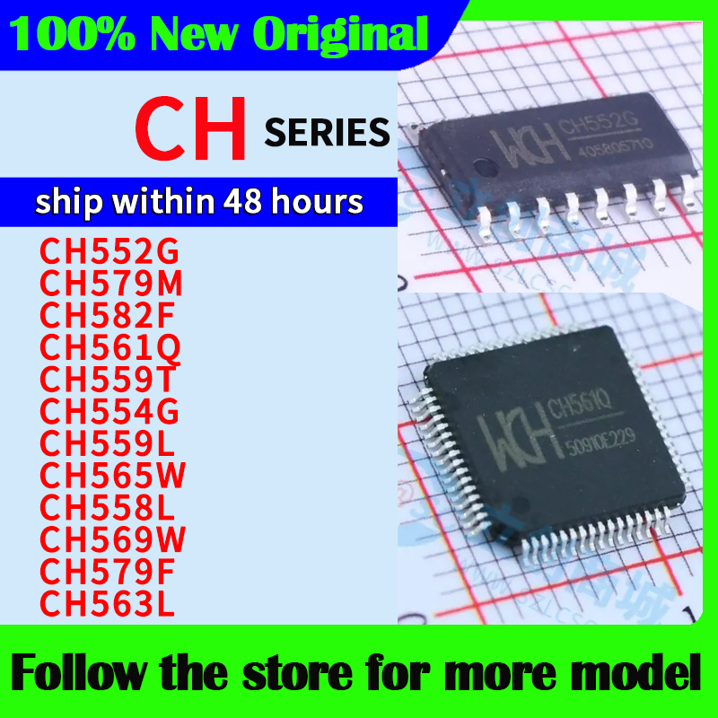 CH552G CH579M CH582F CH561Q CH559T CH554G CH559L CH565W CH558L CH569W CH579F CH563L  High quality New