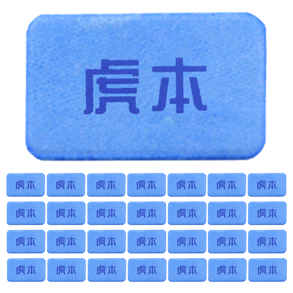 60pcs Mosquito Repellent Sheets Mosquito Heater Mat Electric Mosquito Mats Bug Repellent Mats Mosquito Repellent Pads