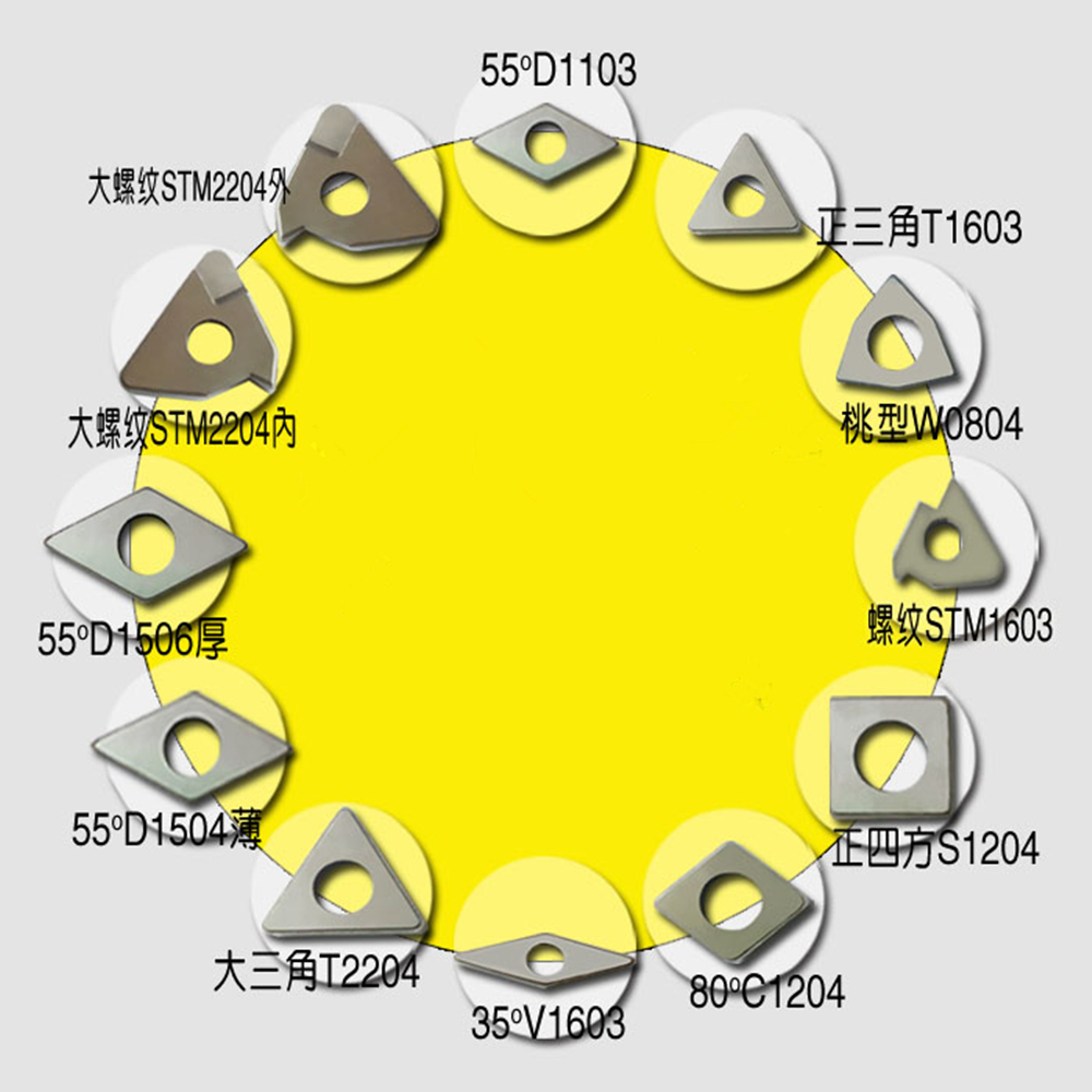 Новинка 10 шт. режущий стержень Shim MT1603 MT2204 STM1603 MW0804 MD1103 MD1504 MD1506 MS1204 MC1204 MV1603 подставка для резака из сплава