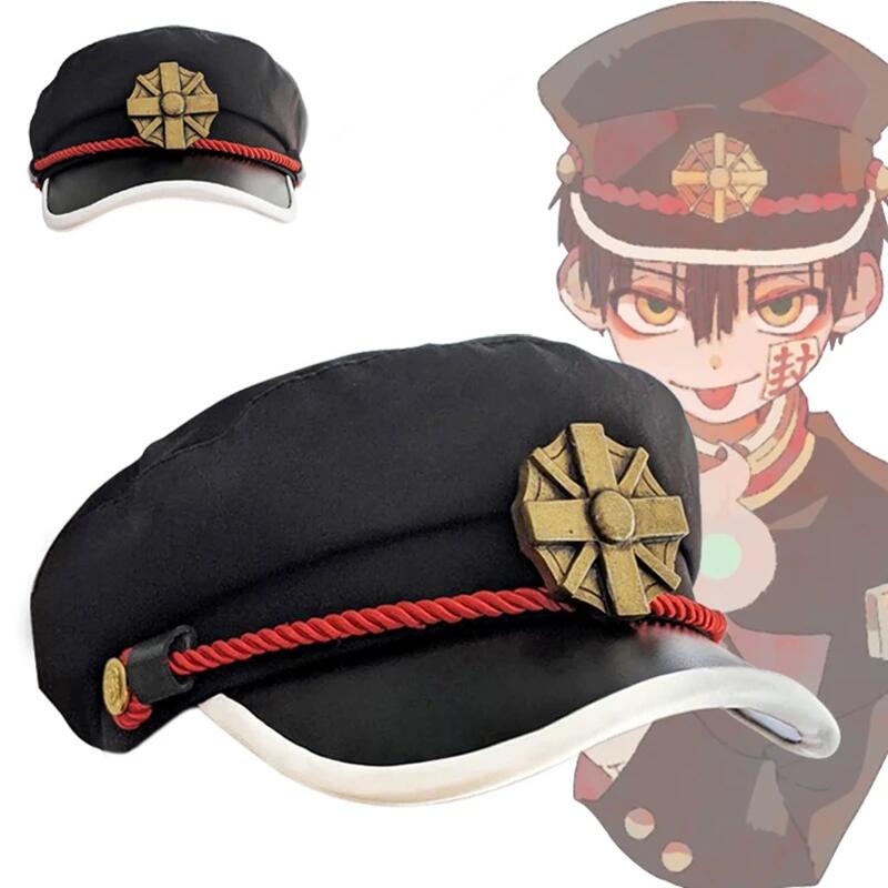 Anime Toilet-Bound Yugi Amane Cosplay sombrero Toilet bound estilo azul marino Hanako kun gorra accesorios de disfraz