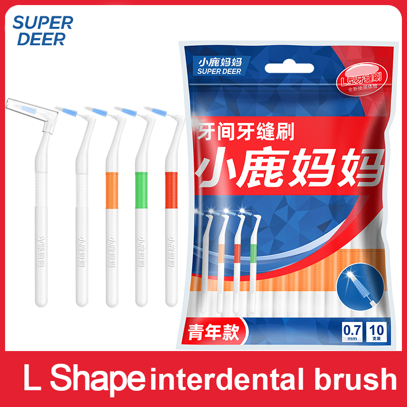 Fawnmum 0.6-1.2Mm Bàn Chải Kẽ Cho Răng Vệ Sinh Nha Khoa Giữa Răng Chăm Sóc Răng Miệng Đựng Tăm Nha Khoa Công Cụ Chỉ Chỉnh Nha
