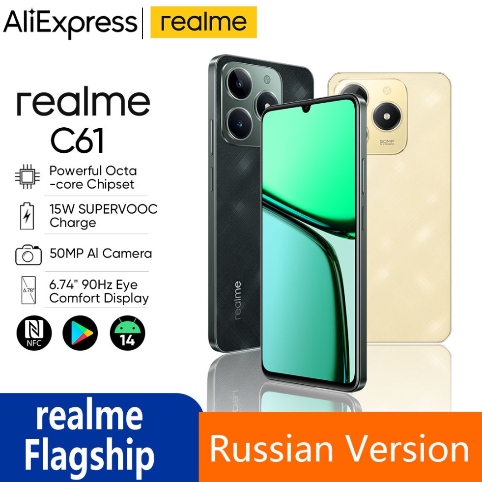 realme C61 스마트폰, 5000mAh 배터리, 15W SUPERVOOC 충전, 50MP AI 카메라, 90Hz 디스플레이, IP54 AI 엔진, 256GB NFC, 월드 프리미어