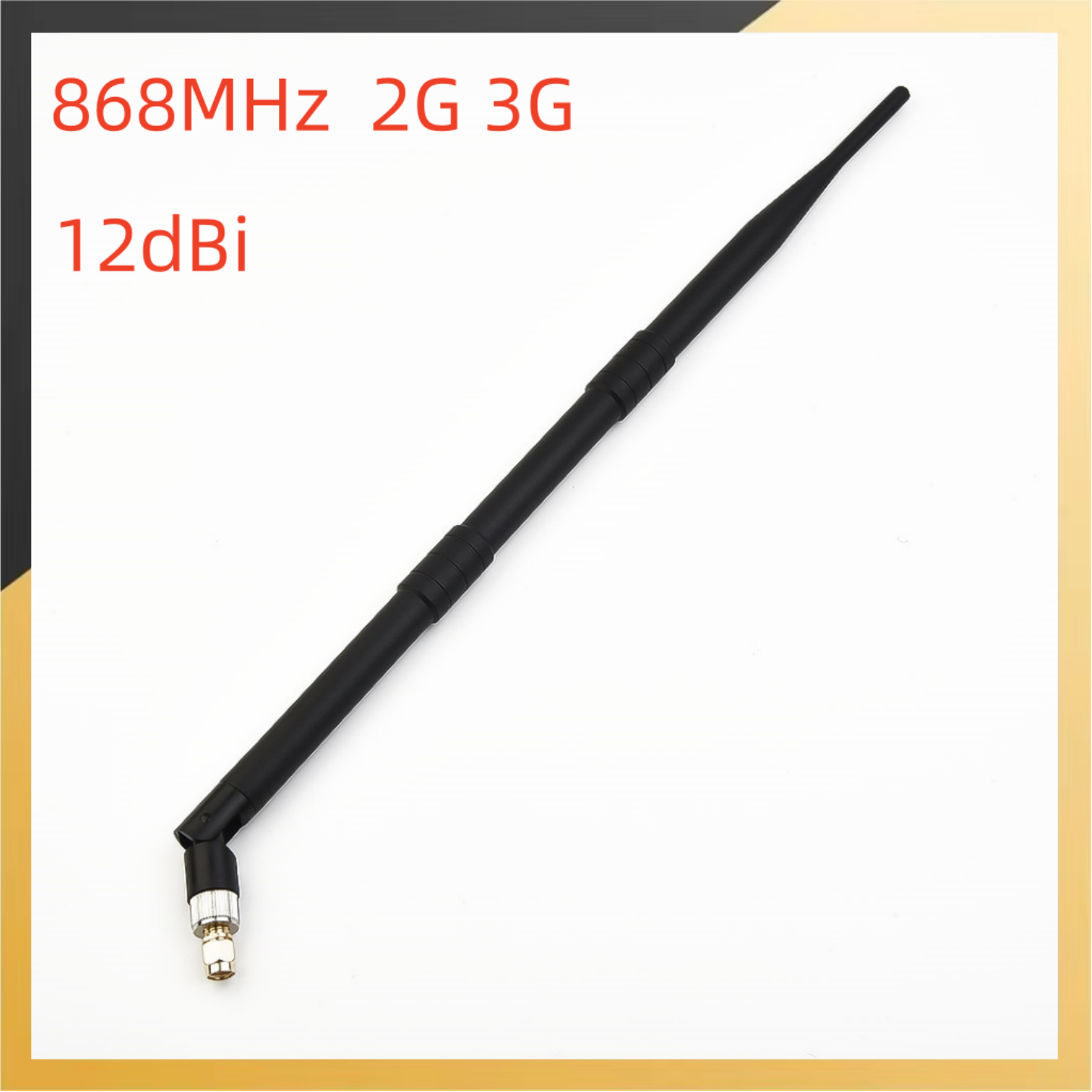 Antena aérea macho de helio 12dBi RP SMA de 868MHz para Bobcat RAK HNT 868mhz 2G 3G con conector macho SMA